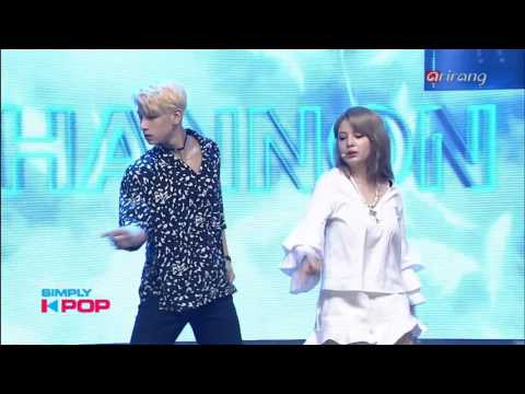 170804 심케 샤넌 헬로 coreMx265