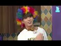Run BTS 2017 EP 28 어서와 MT는 처음이지 2