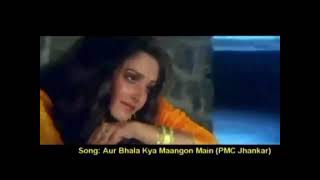 Download lagu Aur bhala kya mp3