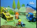 Bob The Builder S01E01 Pilchard In A Pickle Full Episode
