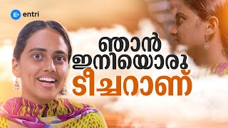 Parvathy