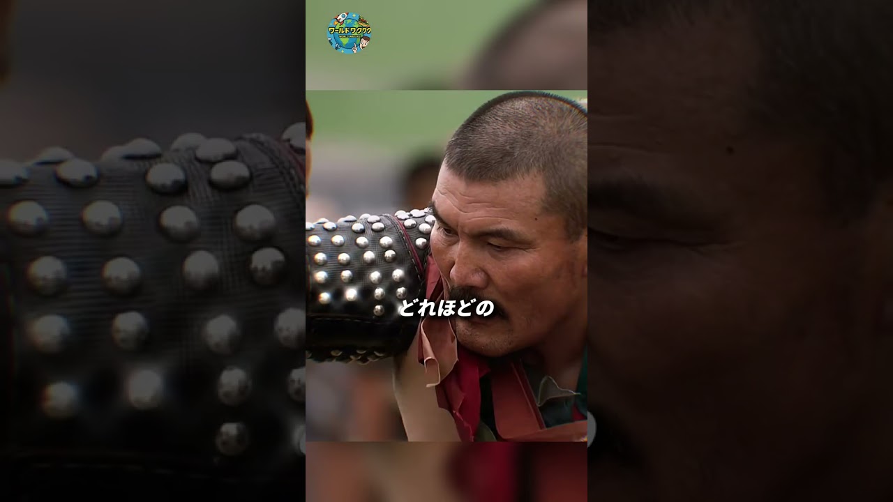 人間じゃない力？モンゴル力士の圧倒的パワー