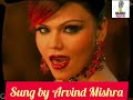 Ye Mumbai Saher Haadso Ka Sahar Gabbar Mix Arvind Mishra