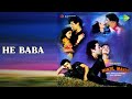 He Baba Manzil Manzil Asha Bhosle Songs Sunny Deol Leena Das