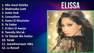 Download lagu 01  Min Awel Dekika mp3