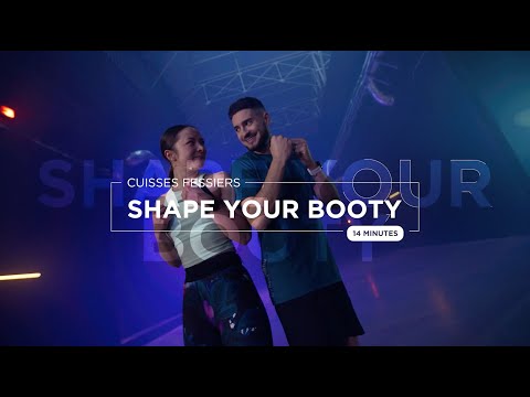 Shape Your Booty 🍑 [Cuisses Fessiers by Kim & Guillaume] !