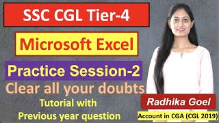 SSC CGL Tier 4 CPT  Computer Proficiency Test Excel Module Practice Part 2