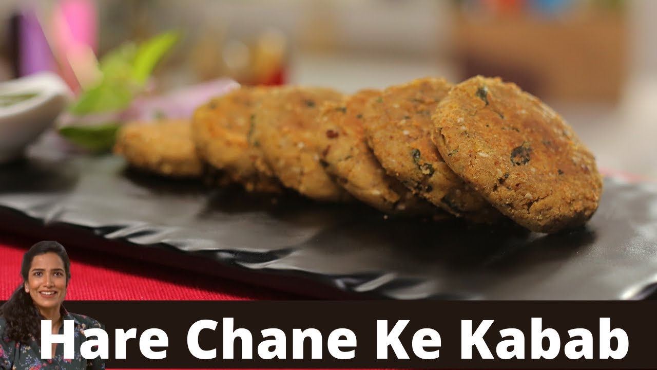 Sukhe Hare Chane Ke Kabab | High Protein Cutlet हरे चने के कबाब | Healthy Veg Party Starter Recipe