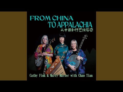 Glory in the Meeting House/ Leader’s Glory