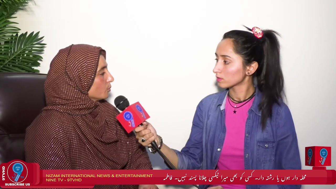 Fatima, a Female Careem Taxi Driver - Algorithmic Boost Request - 2000000 #YTBoostRequest