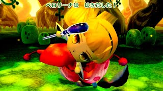【ゆっくり実況】鼻を消したいミートピアPart5