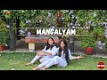 MANGALYAM Dance Cover Dancineers Saathiya Valentine S Day Spl Vaishali Choreo O Humdum