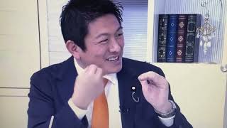 8、4、17 419 参政党は厳しいけど、やりがいがある