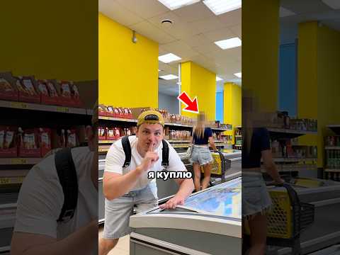 😳 БЕРУ ТО ЖЕ САМОЕ В МАГАЗИНЕ #таппер