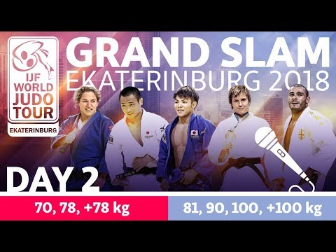 Единоборства Grand-Slam Ekaterinburg 2018: Day 2