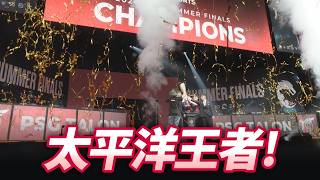 [閒聊] PSG打SHG miccheck 公開