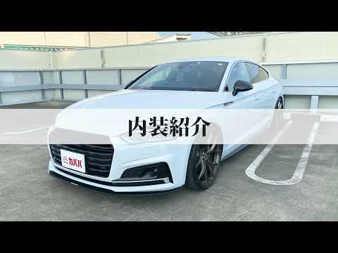 株式会社アラカン様 カババチャンネル