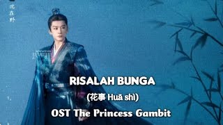 Download lagu Risalah Bunga (花事 Huā shì) - OST The Princess Gambit mp3 Download lagu Risalah Bunga (花事 Huā shì) - OST The Princess Gambit mp3