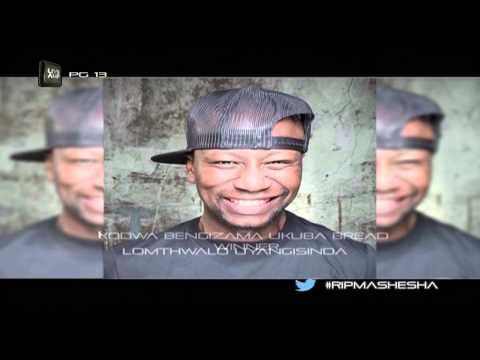 Big Nuz Ft Lombo   Hallelujah