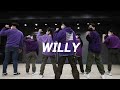 NOBIGDYL , ANDY MINEO - WILLY ㅣ HIPHOP CHOREO DANCE CLASS VIDEO