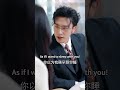 Reluctantly Willing Anf57 ChenSi Shorts Cdrama Chinesedrama Fyp Drama Minidrama