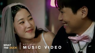 เธอคือดวงดาว (Hikari) Whal & Dolph