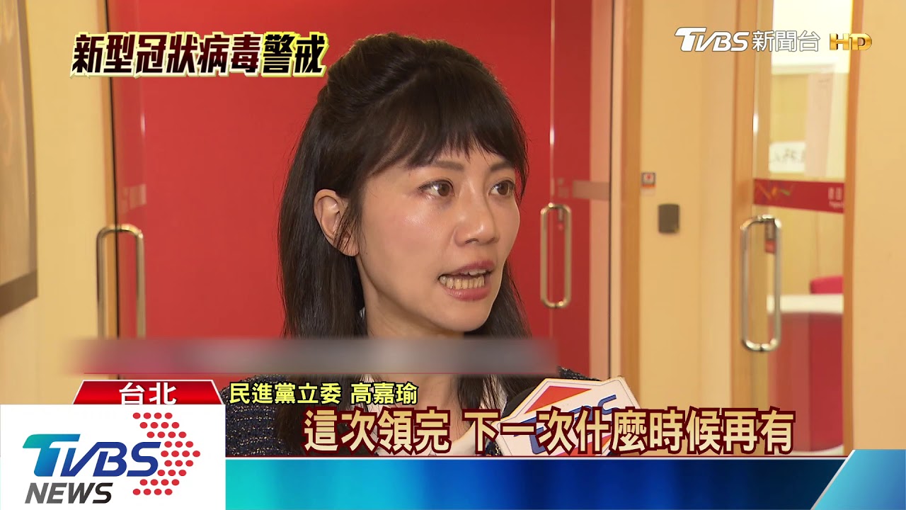 醫護口罩荒　北市基層診所發13片嚴重不足