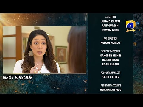 Latest Pakistani Drama Nikah Episode 37 Teaser - Nikah Episode 37 Promo - #NikahEpisode37Teaser