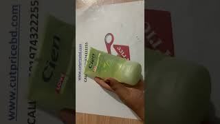 cien refreshing face wash review bd #facewash