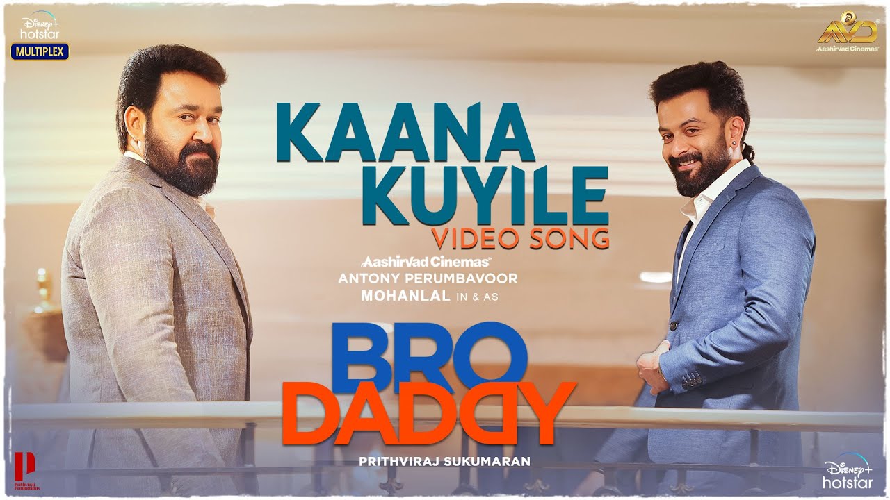 Watch the video