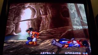 ニンジャマスターズ 覇王忍法帖: Neo Geo MVS