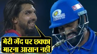 IPL 2019 MI vs DC: Ishant Sharma tease Rohit Sharma during the match | वनइंडिया हिंदी