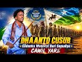 DHAANTO CUSUB CAWIL YARE CIIDANKA WAQOOYI BARI SOMALIYA VIDEO 2026