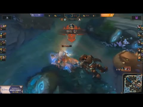 SB OnFleek Olaf with the Pentakill vs T1 Kespa Cup 2019 | By Global Esports