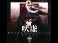 Hellsing OST RUINS Track 2 Hidden Leaves ...