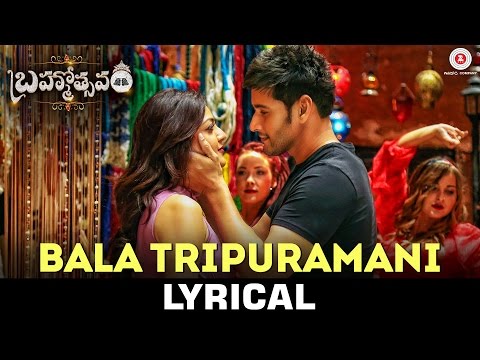 Bala Tripuramani - Lyrical Video | Brahmotsavam | Mahesh Babu | Kajal Aggarwal | Samantha