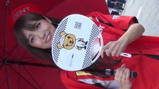 SUPER GT2016 第5戦 FUJI④ 小林レイミさん ZENT sweeties レースクイーン