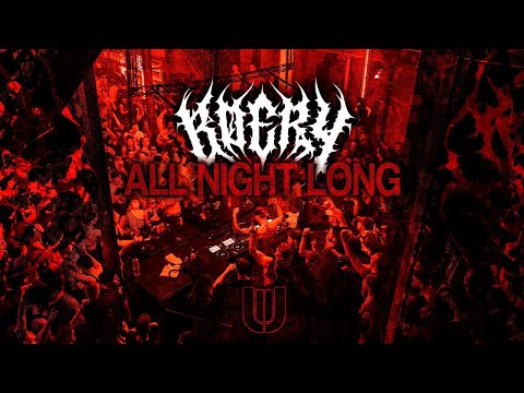 Unwind Events and BØĘRY