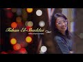 Sari Simorangkir - Tuhan El-Shaddai (Video Lirik)