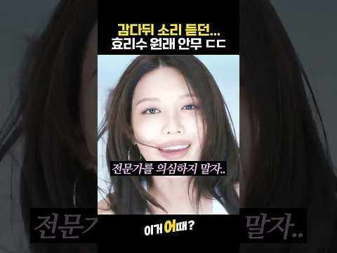감다뒤 소리 듣던 위댐보이즈 안무ㄷㄷ