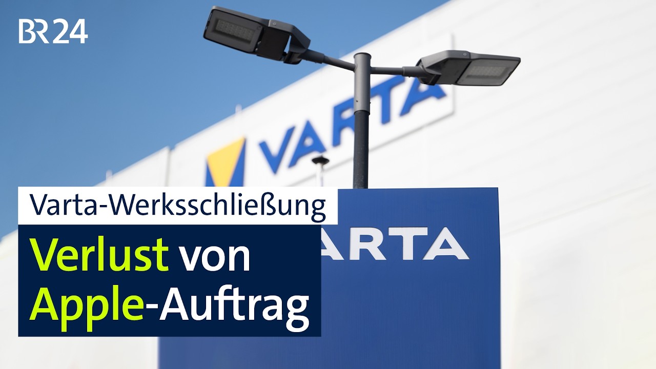 Werksschließung in Nördlingen | BR24