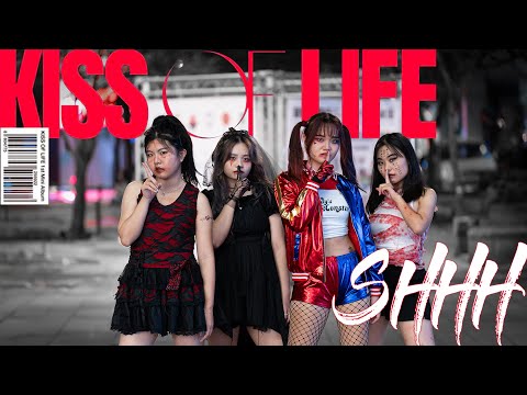 [KPOP IN PUBLIC｜ONE TAKE 🎃Halloween] KISS OF LIFE (키스오브라이프) - '쉿 (Shhh)' Dance Cover from Taiwan