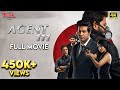 Agent 111 Tamil Full Movie In 4K Vennela Kishore Samyuktha Pavani Reddy Murali Sharma