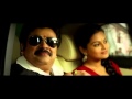 Kammath Kammath Malayalam Movie