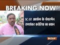 Ram Shankar Katheria holds BSP responsible for protests across India over SC/ST Act