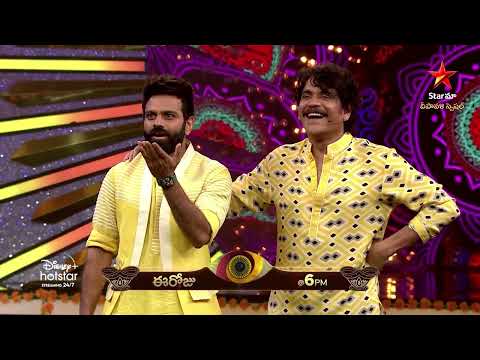 A crazy shock in store for singer Sreeram Chandra! | Bigg Boss Telugu6 | Today at 6 pm On Star Maa