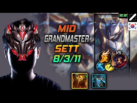 천상계 미드 세트 태불방 기발 - GrandMaster Sett Mid vs Viktor - 롤 KR 12.12