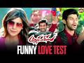 Samantha S Love Test To Bellamkonda Srinivas Alludu Seenu Telugu Movie Scene Sun NXT