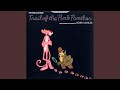 After The Shower