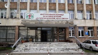 В Смолянска област все още няма случай на коклюш